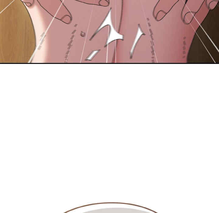 老大!请把女儿交给我!