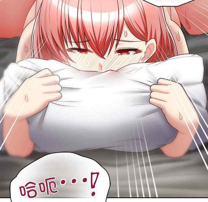 这公司归我了/这家公司归我管