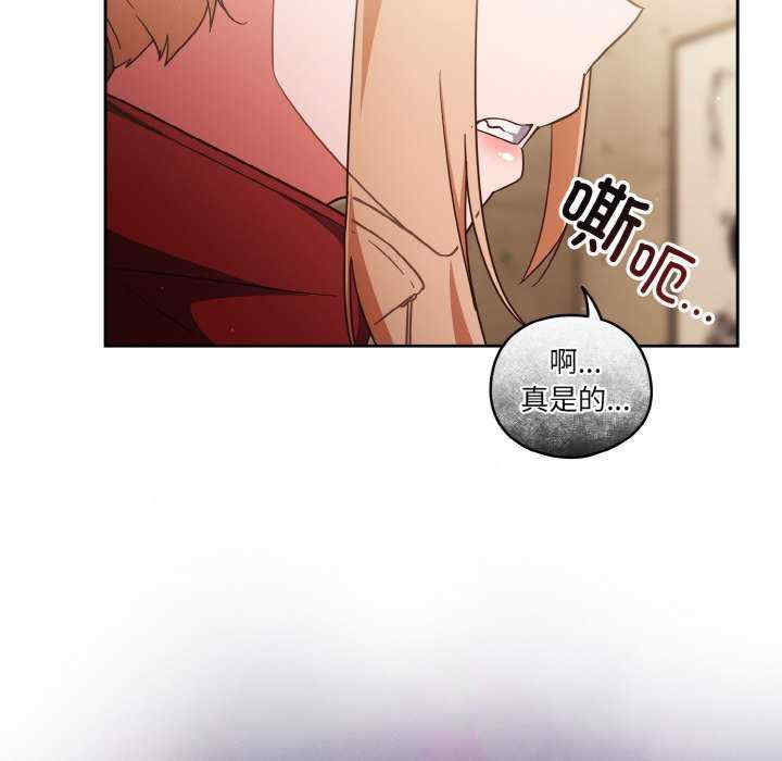 天降美差/天上掉下來的爽缺