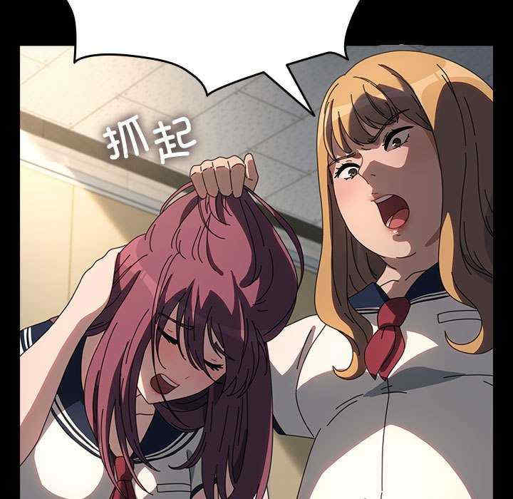 赘婿要通吃/我家的赘婿大人