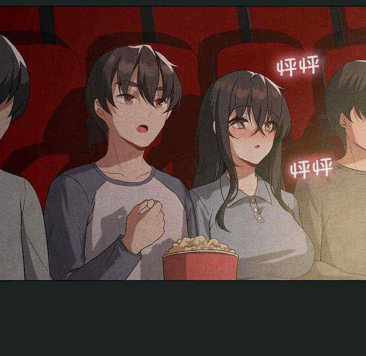 我靠升级逆袭成为大师/我爽爽升级