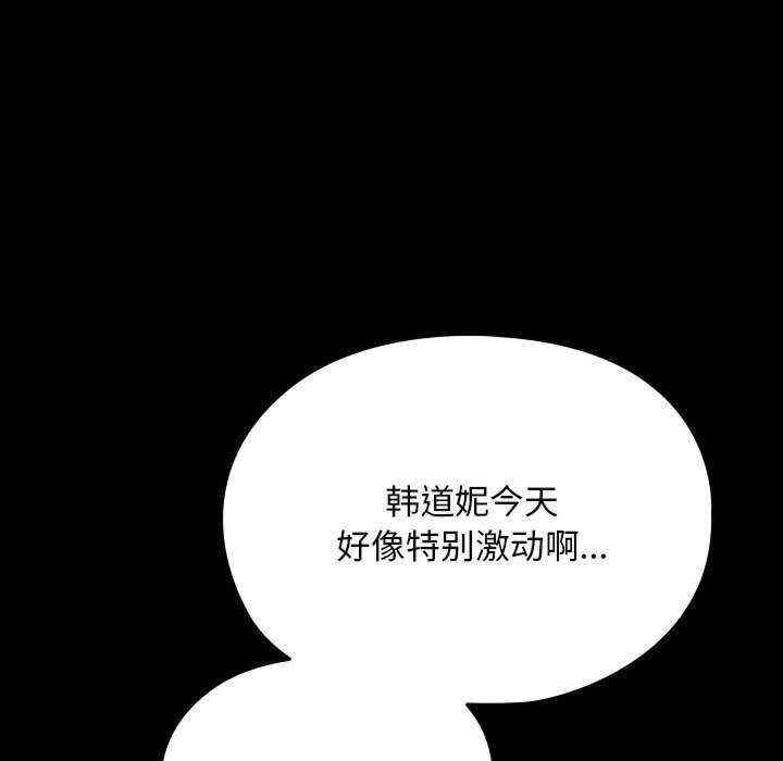 赘婿要通吃/我家的赘婿大人