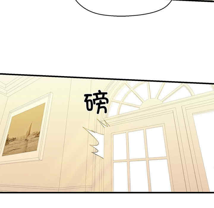 我的拉拉队宝贝/我的拉拉队美眉