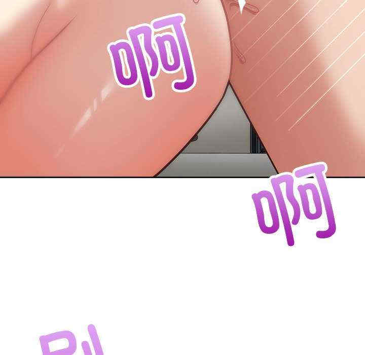 这公司归我了/这家公司归我管