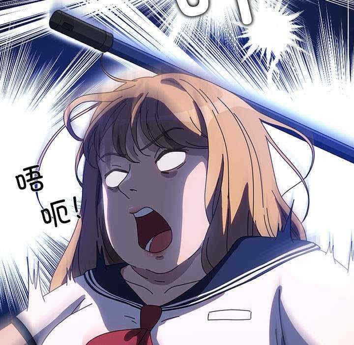 赘婿要通吃/我家的赘婿大人