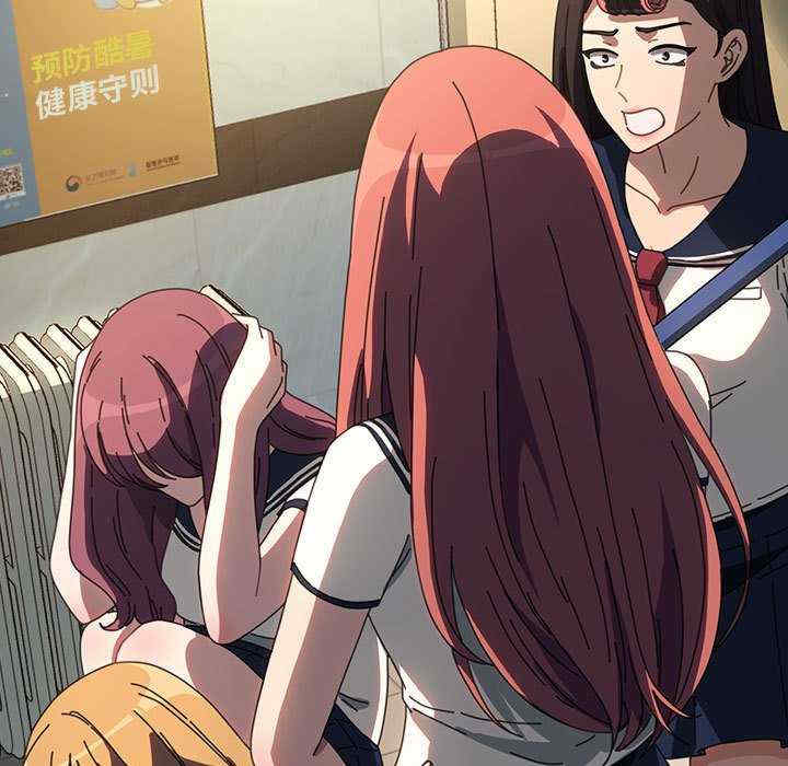 赘婿要通吃/我家的赘婿大人