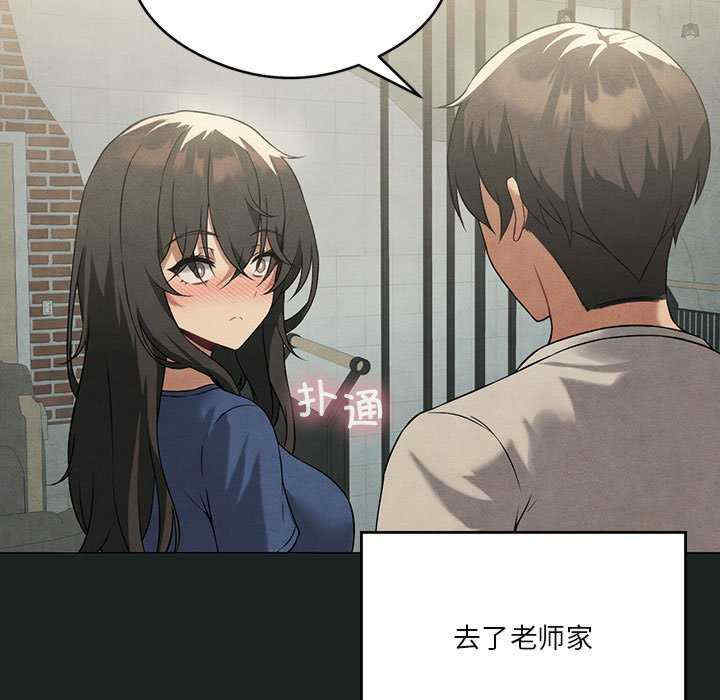 我靠升级逆袭成为大师/我爽爽升级