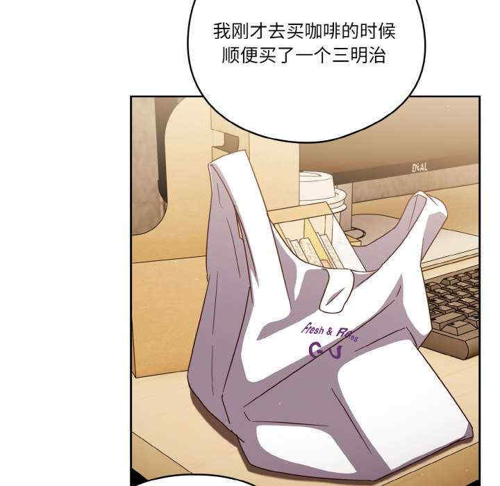 天降美差/天上掉下來的爽缺