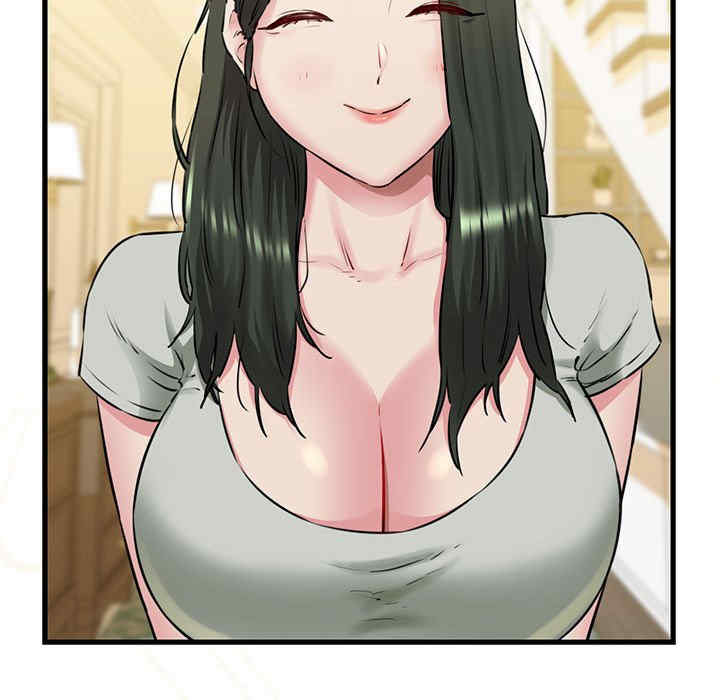 我的拉拉队宝贝/我的拉拉队美眉