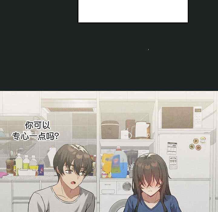 我靠升级逆袭成为大师/我爽爽升级