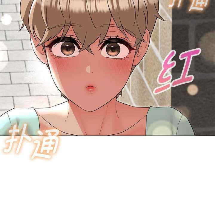 嫁入豪门的老师