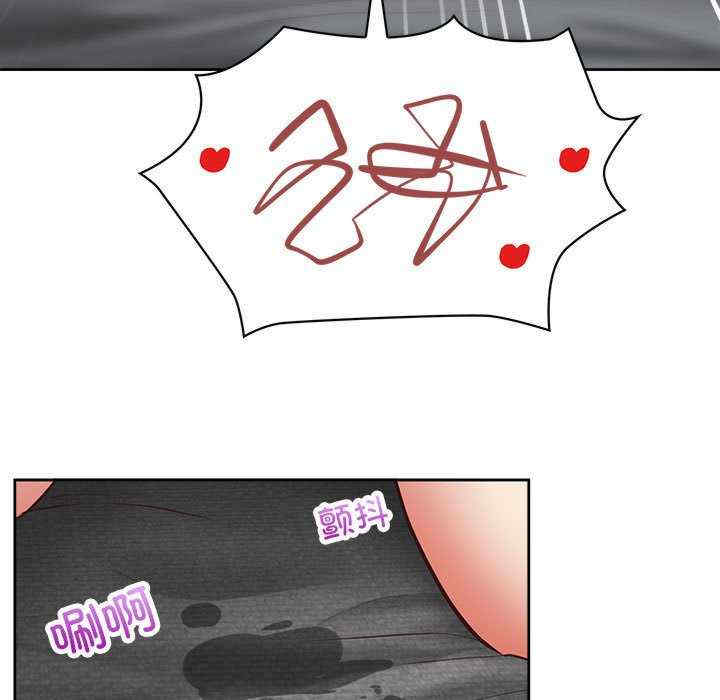 这公司归我了/这家公司归我管