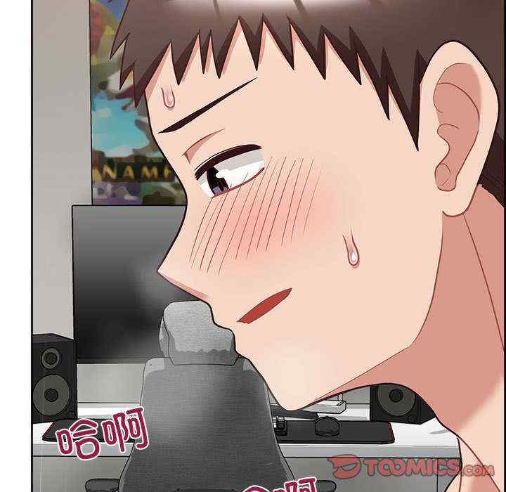 这公司归我了/这家公司归我管