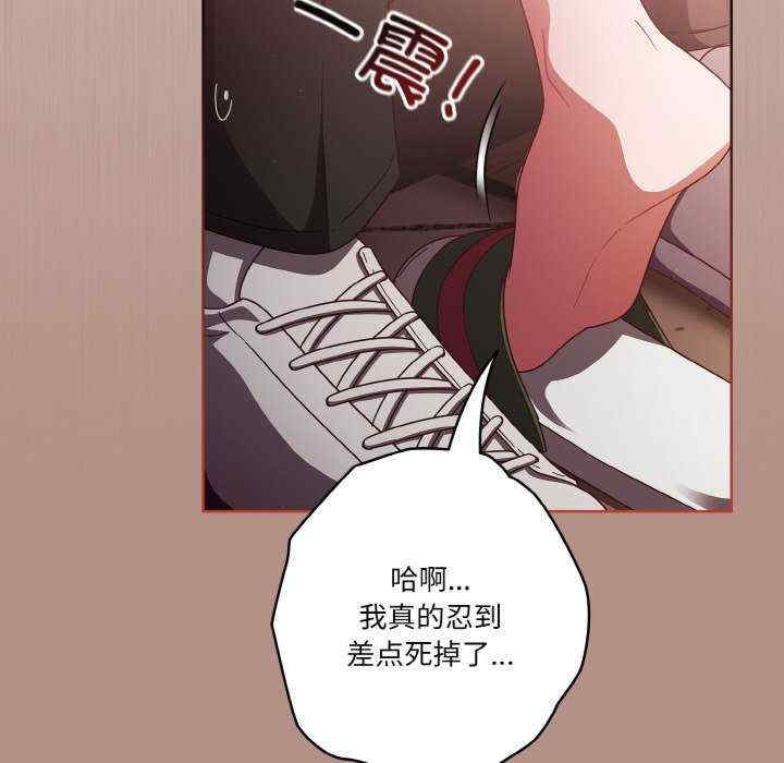 天降美差/天上掉下來的爽缺