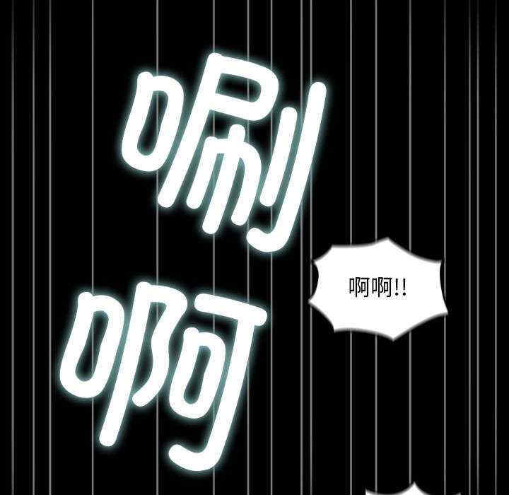 赘婿要通吃/我家的赘婿大人