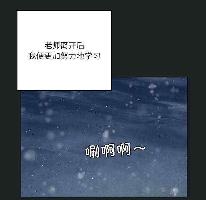 我靠升级逆袭成为大师/我爽爽升级