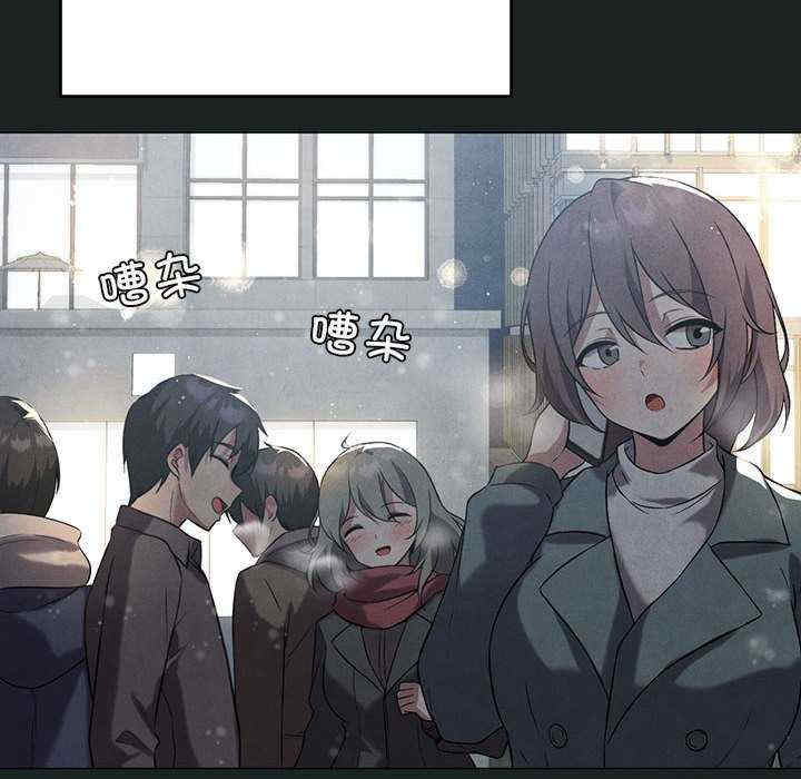 我靠升级逆袭成为大师/我爽爽升级