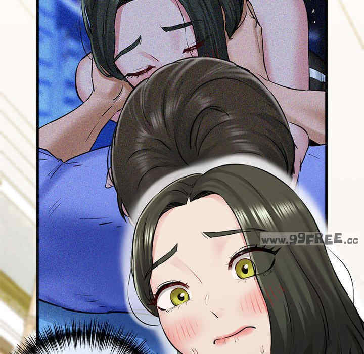 我的拉拉队宝贝/我的拉拉队美眉