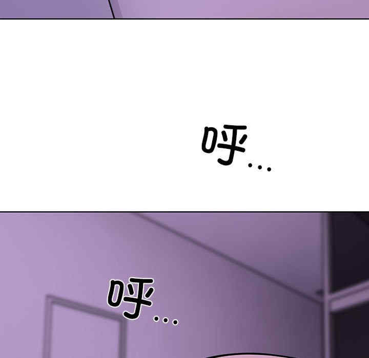 走不出的房间 第二季