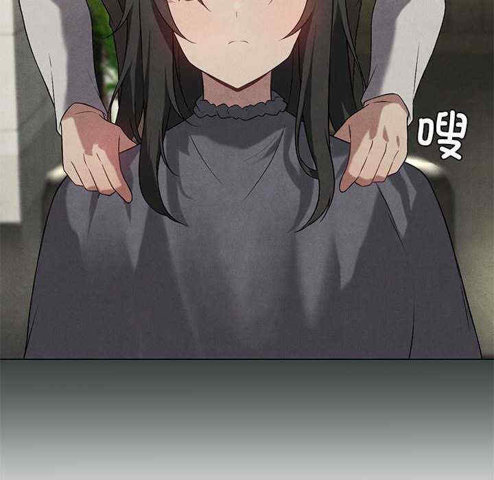 我靠升级逆袭成为大师/我爽爽升级