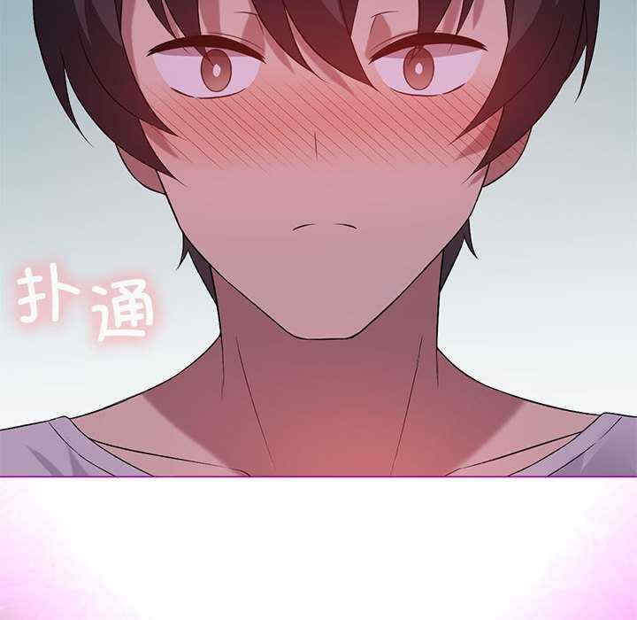 我靠升级逆袭成为大师/我爽爽升级