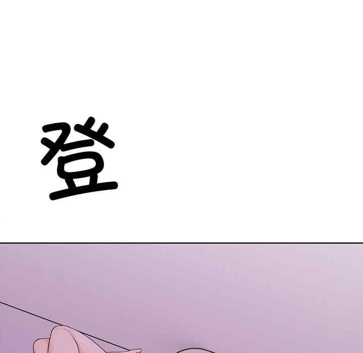 走不出的房间 第二季