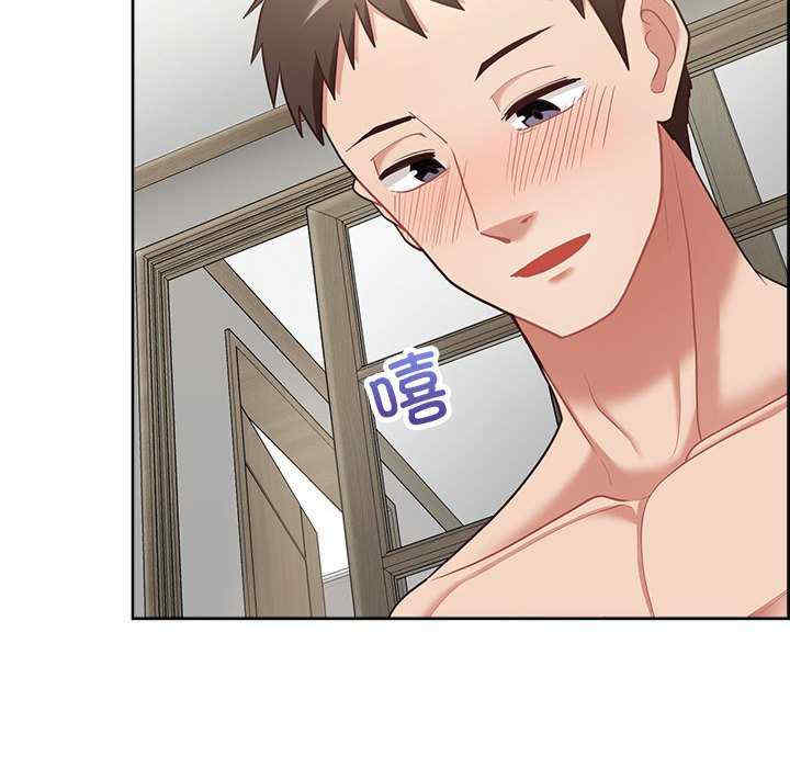 这公司归我了/这家公司归我管