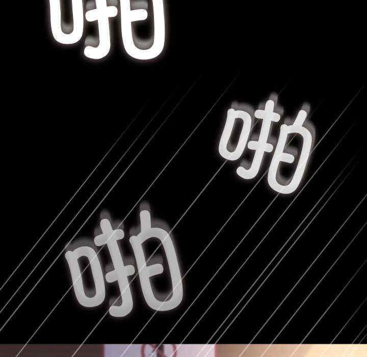 赘婿要通吃/我家的赘婿大人