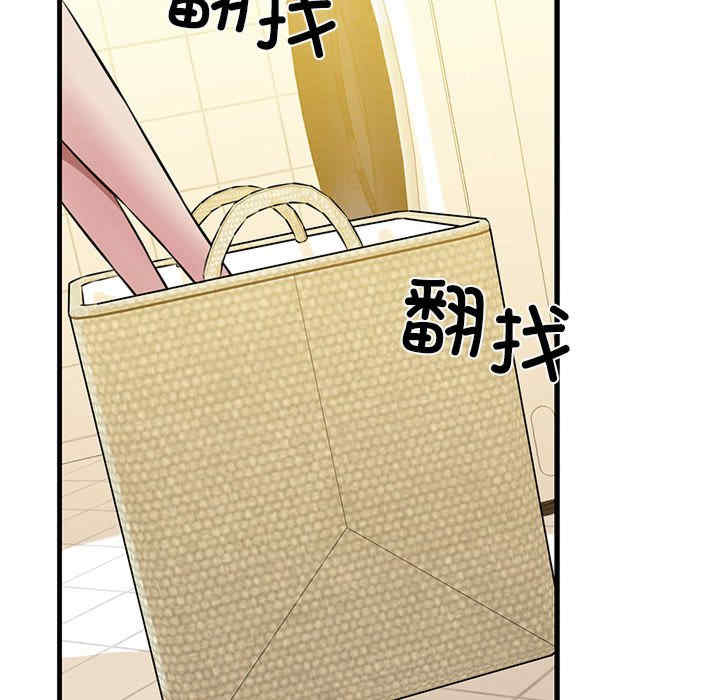 我的拉拉队宝贝/我的拉拉队美眉