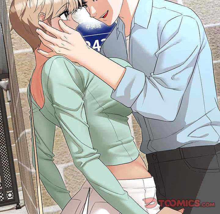 嫁入豪门的老师