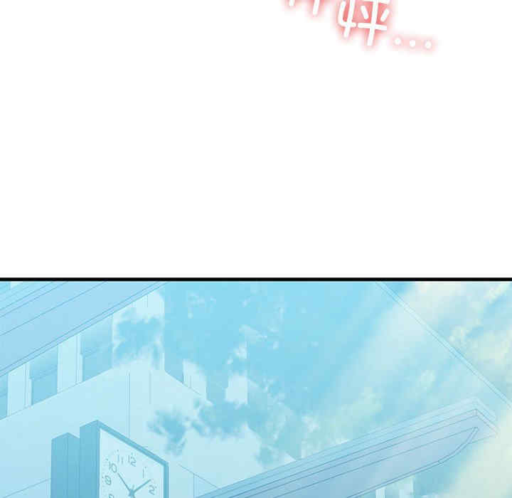 我的拉拉队宝贝/我的拉拉队美眉