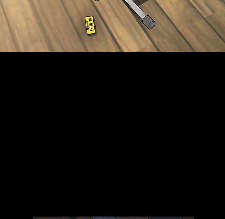 赘婿要通吃/我家的赘婿大人