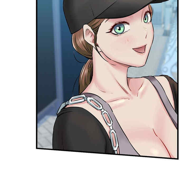 我的拉拉队宝贝/我的拉拉队美眉