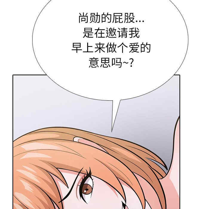 走不出的房间 第二季