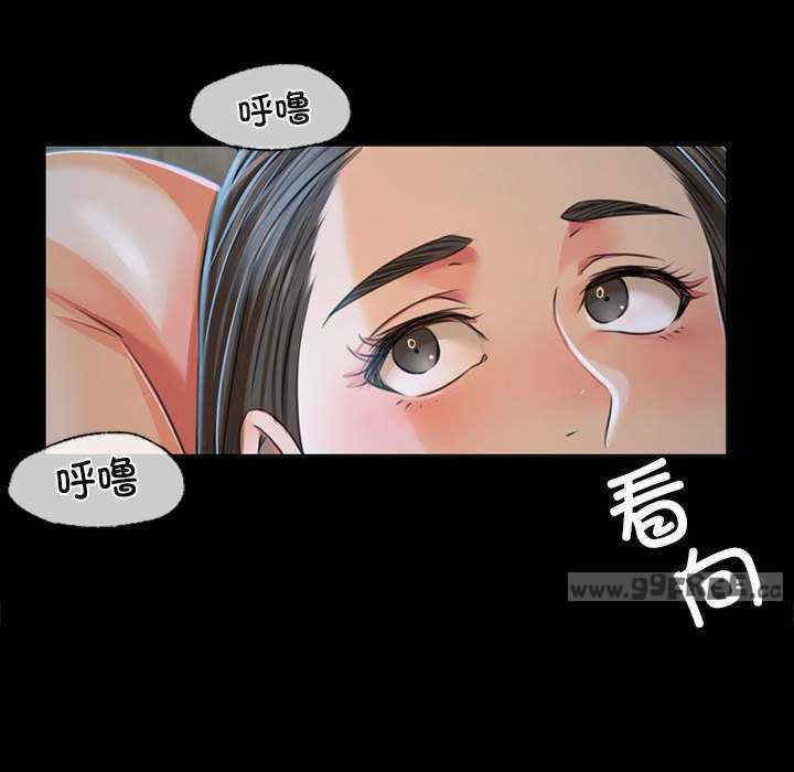 小姐