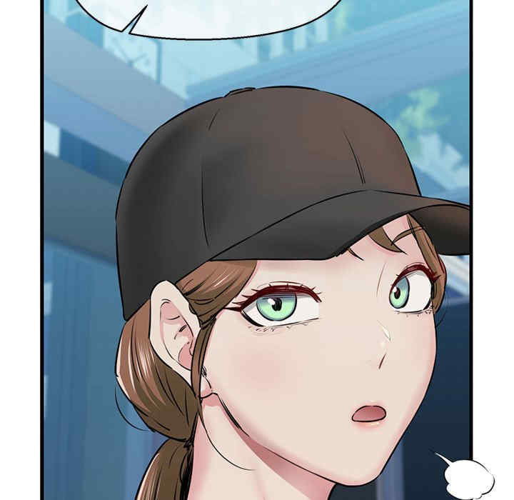 我的拉拉队宝贝/我的拉拉队美眉