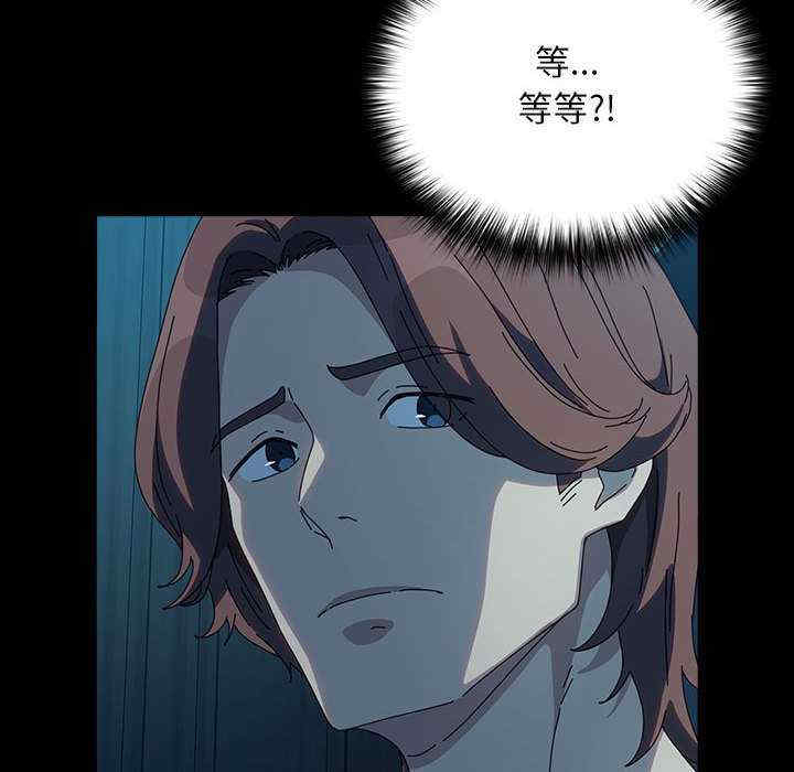 赘婿要通吃/我家的赘婿大人