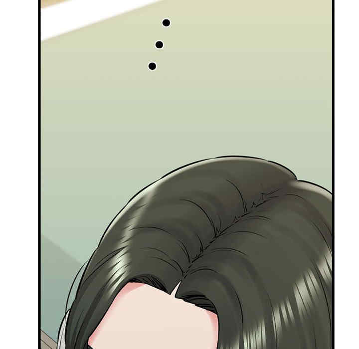 我的拉拉队宝贝/我的拉拉队美眉