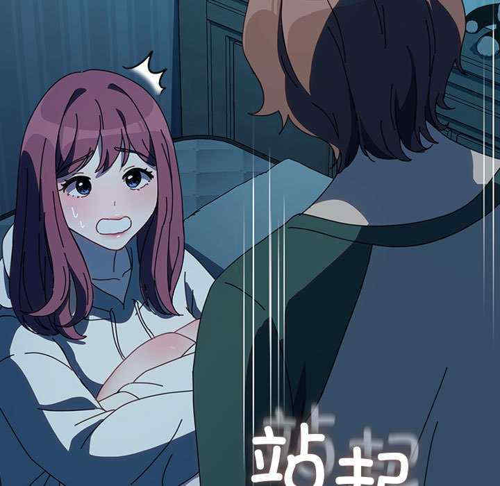 赘婿要通吃/我家的赘婿大人