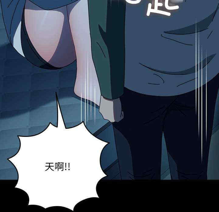 赘婿要通吃/我家的赘婿大人