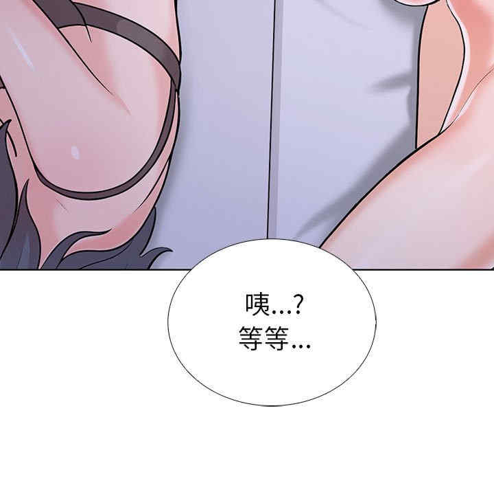 走不出的房间 第二季