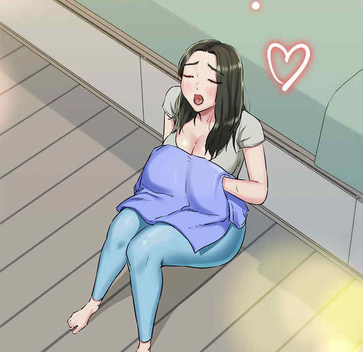 我的拉拉队宝贝/我的拉拉队美眉