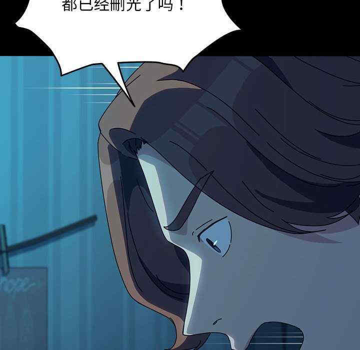 赘婿要通吃/我家的赘婿大人