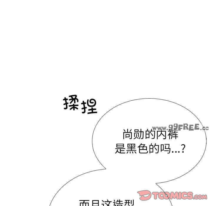 走不出的房间 第二季