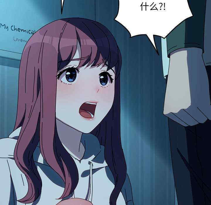 赘婿要通吃/我家的赘婿大人