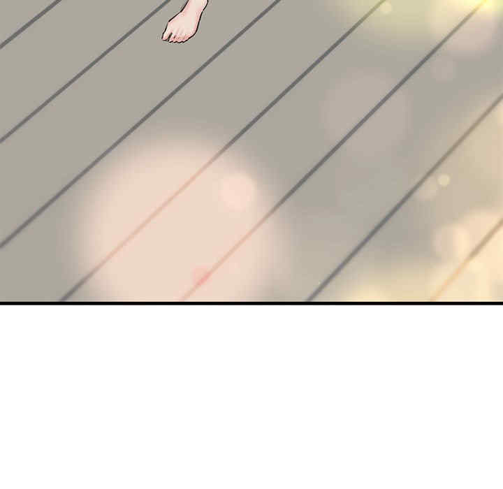 我的拉拉队宝贝/我的拉拉队美眉