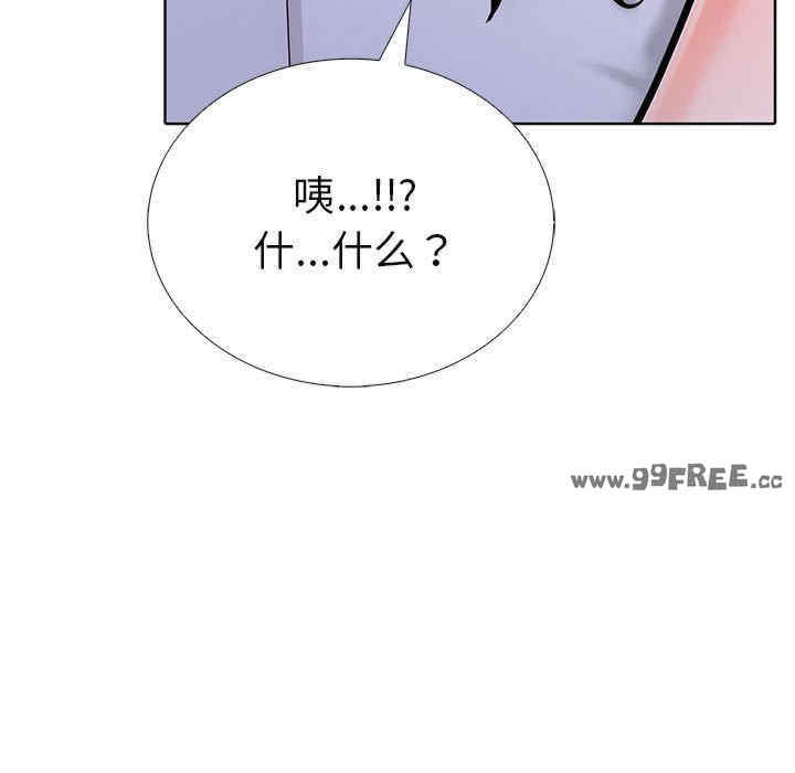 走不出的房间 第二季