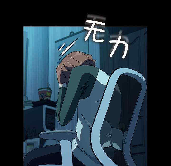 赘婿要通吃/我家的赘婿大人