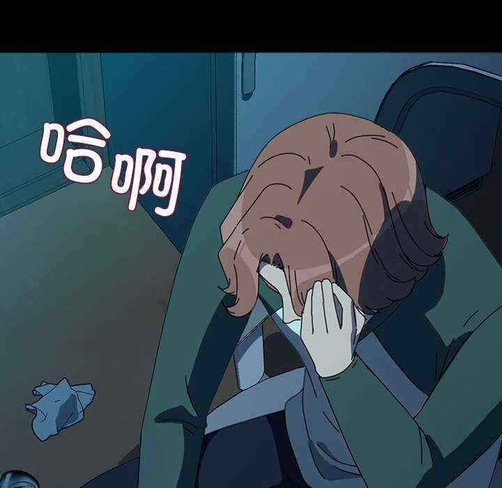 赘婿要通吃/我家的赘婿大人