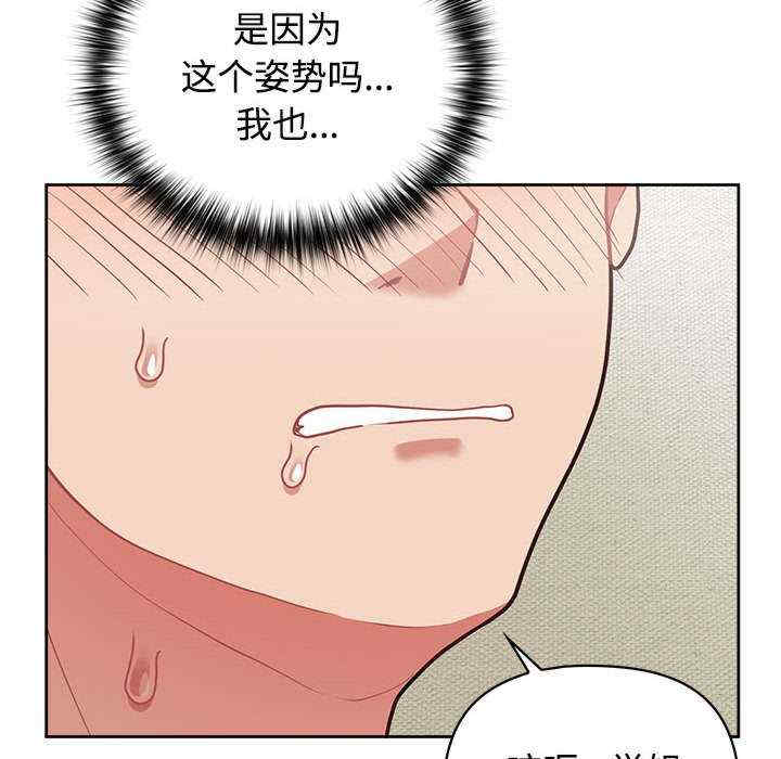 这公司归我了/这家公司归我管